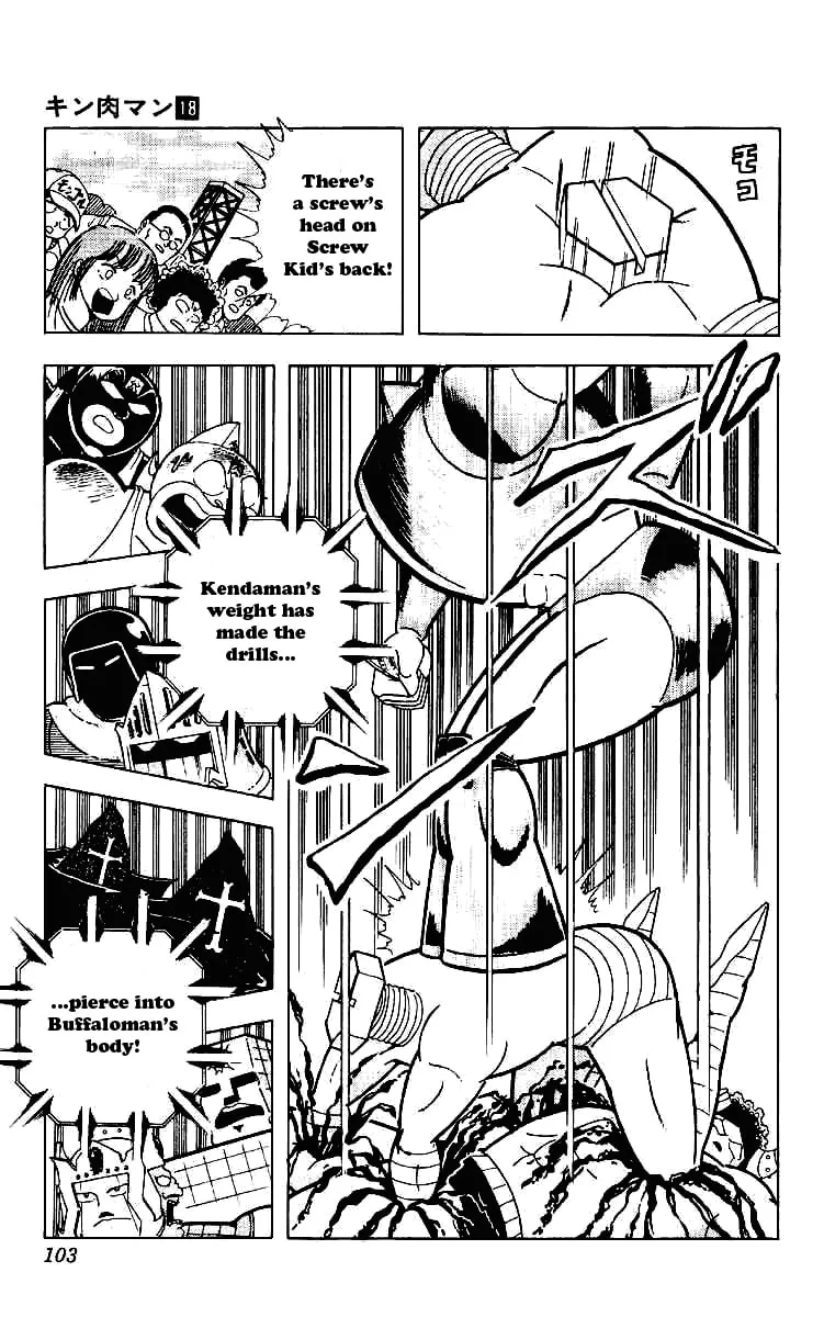Read Kinnikuman chapter 220 image 6 on Lezhin
