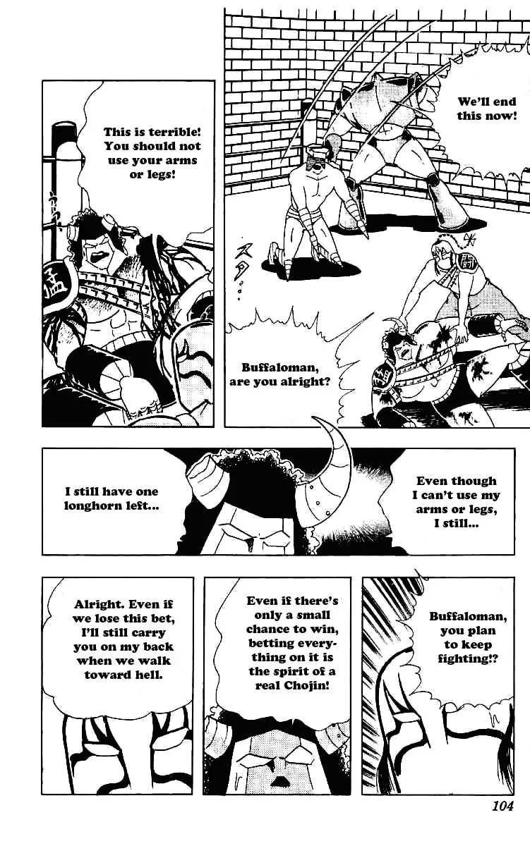 Read Kinnikuman chapter 220 image 7 on Lezhin