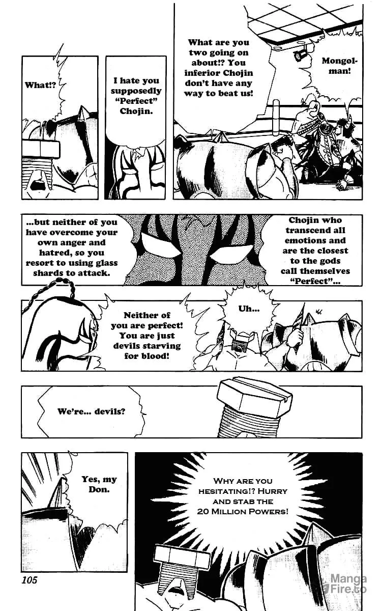 Read Kinnikuman chapter 220 image 8 on Lezhin