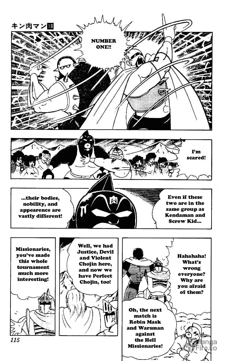 Read Kinnikuman chapter 221 image 2 on Lezhin