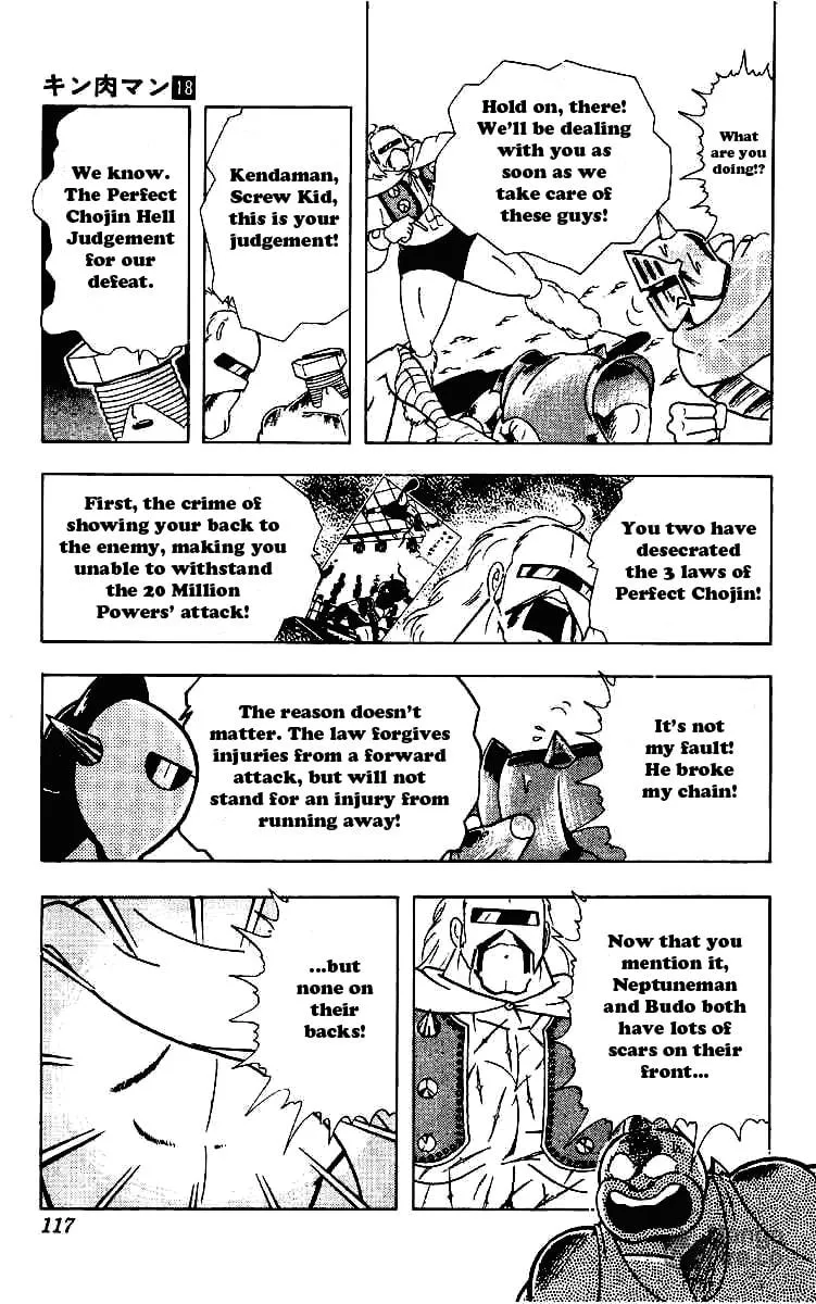 Read Kinnikuman chapter 221 image 4 on Lezhin