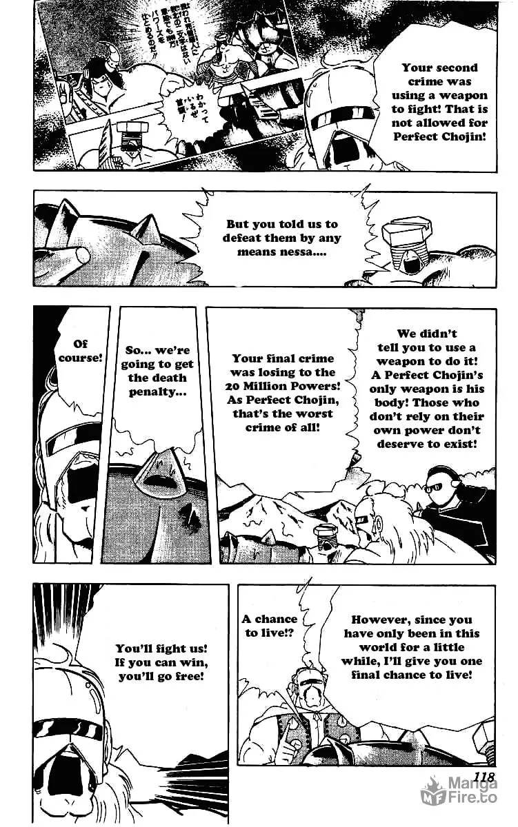 Read Kinnikuman chapter 221 image 5 on Lezhin