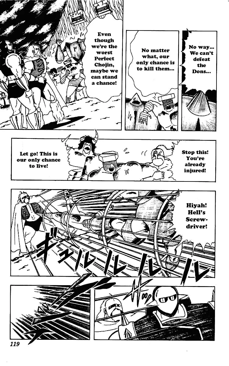 Read Kinnikuman chapter 221 image 6 on Lezhin