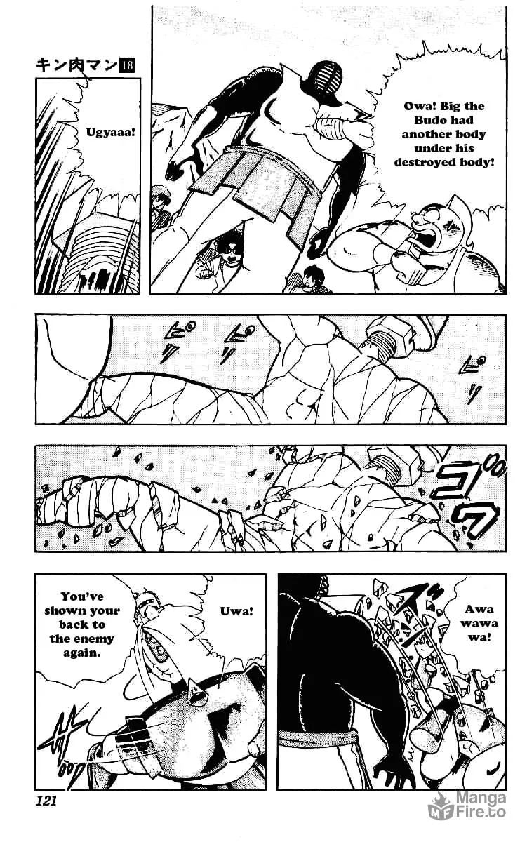 Read Kinnikuman chapter 221 image 8 on Lezhin