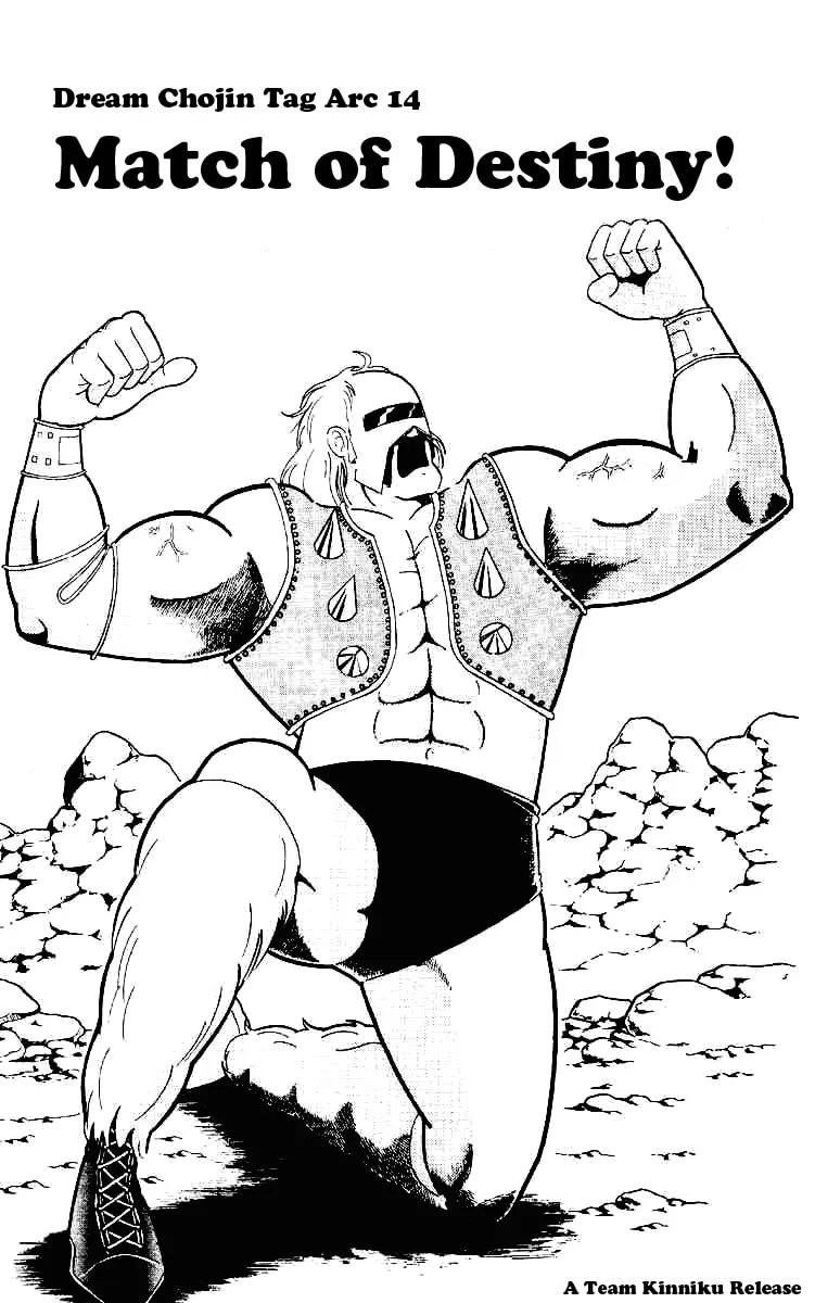 Read Kinnikuman chapter 222 image 0 on Lezhin