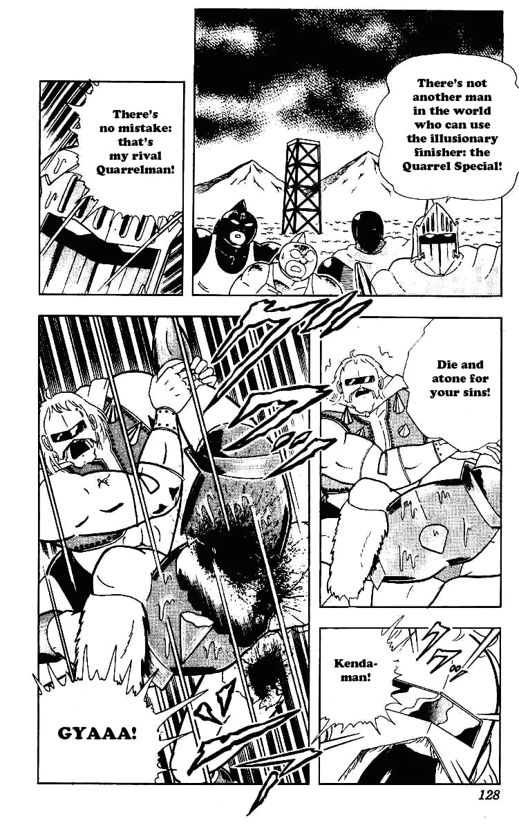 Read Kinnikuman chapter 222 image 1 on Lezhin