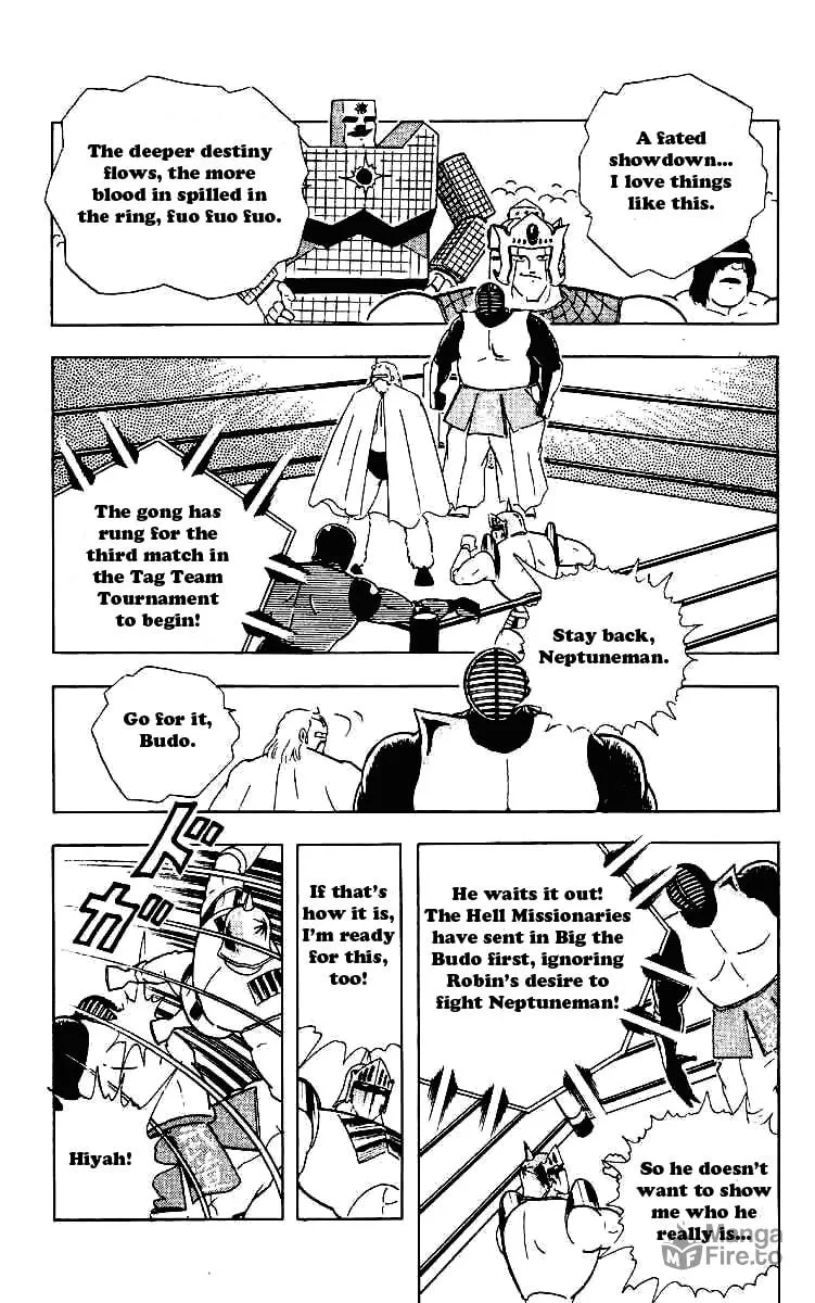 Read Kinnikuman chapter 222 image 11 on Lezhin