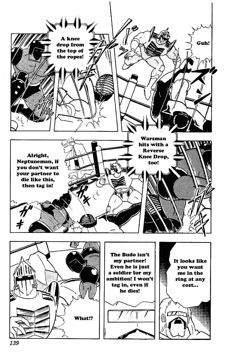 Read Kinnikuman chapter 222 image 12 on Lezhin
