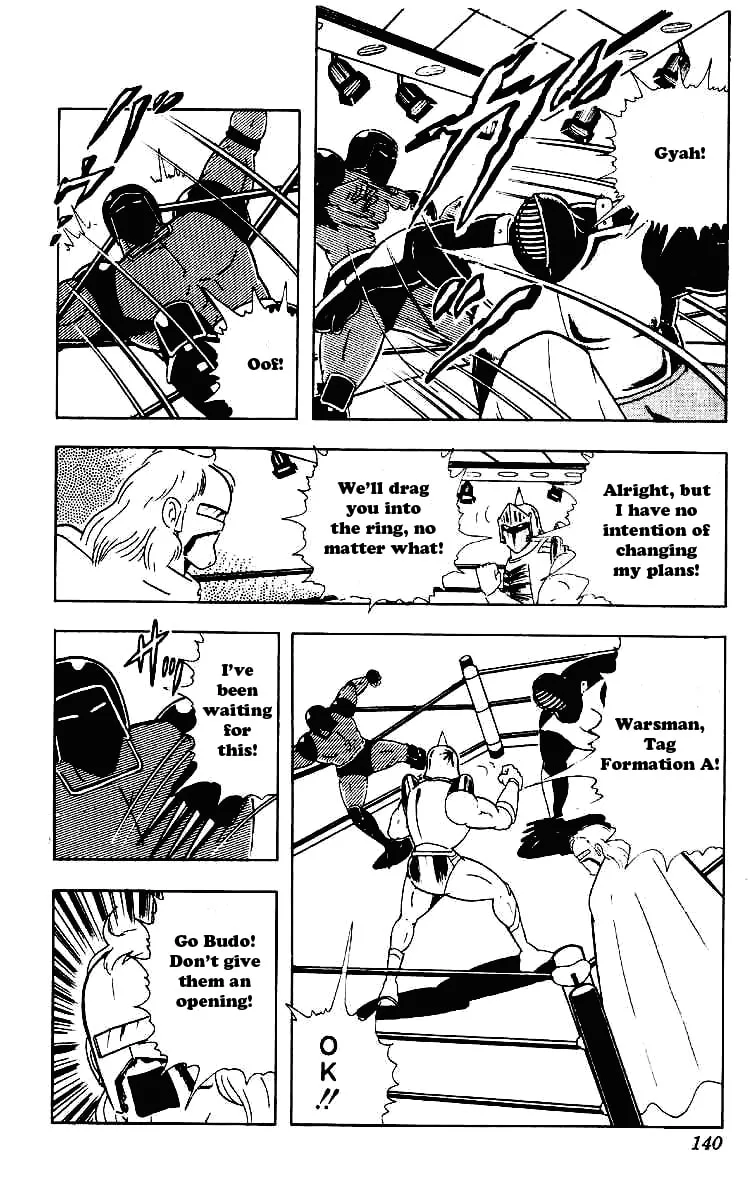 Read Kinnikuman chapter 222 image 13 on Lezhin
