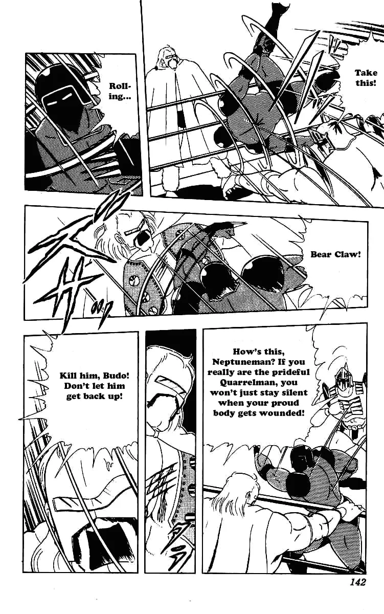 Read Kinnikuman chapter 222 image 15 on Lezhin