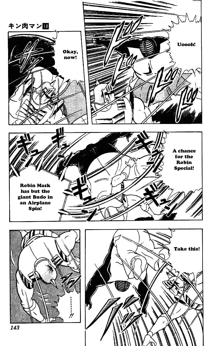 Read Kinnikuman chapter 222 image 16 on Lezhin