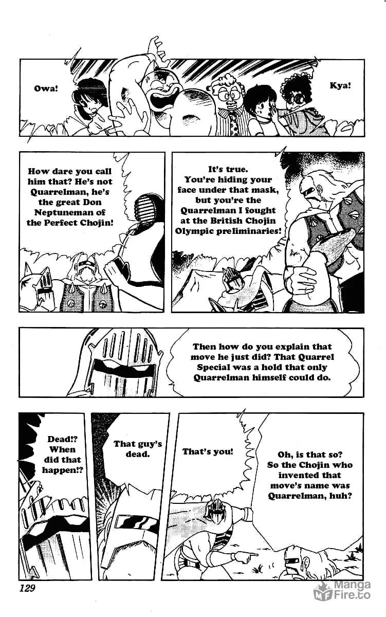 Read Kinnikuman chapter 222 image 2 on Lezhin