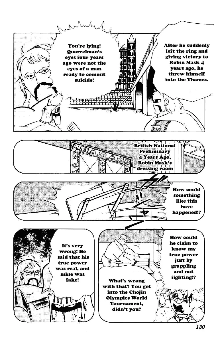 Read Kinnikuman chapter 222 image 3 on Lezhin