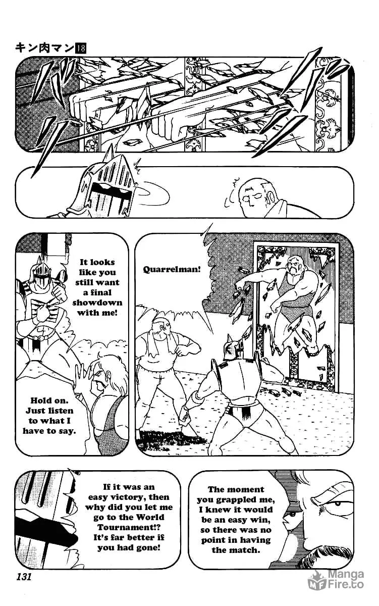 Read Kinnikuman chapter 222 image 4 on Lezhin