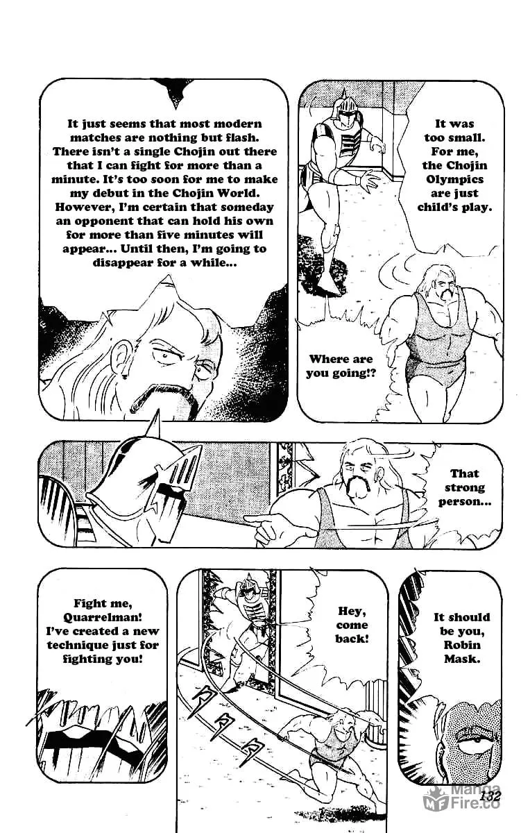 Read Kinnikuman chapter 222 image 5 on Lezhin