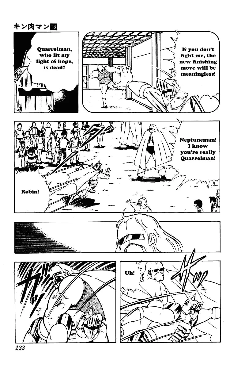 Read Kinnikuman chapter 222 image 6 on Lezhin