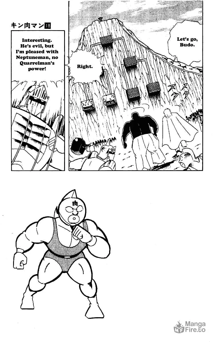 Read Kinnikuman chapter 222 image 8 on Lezhin