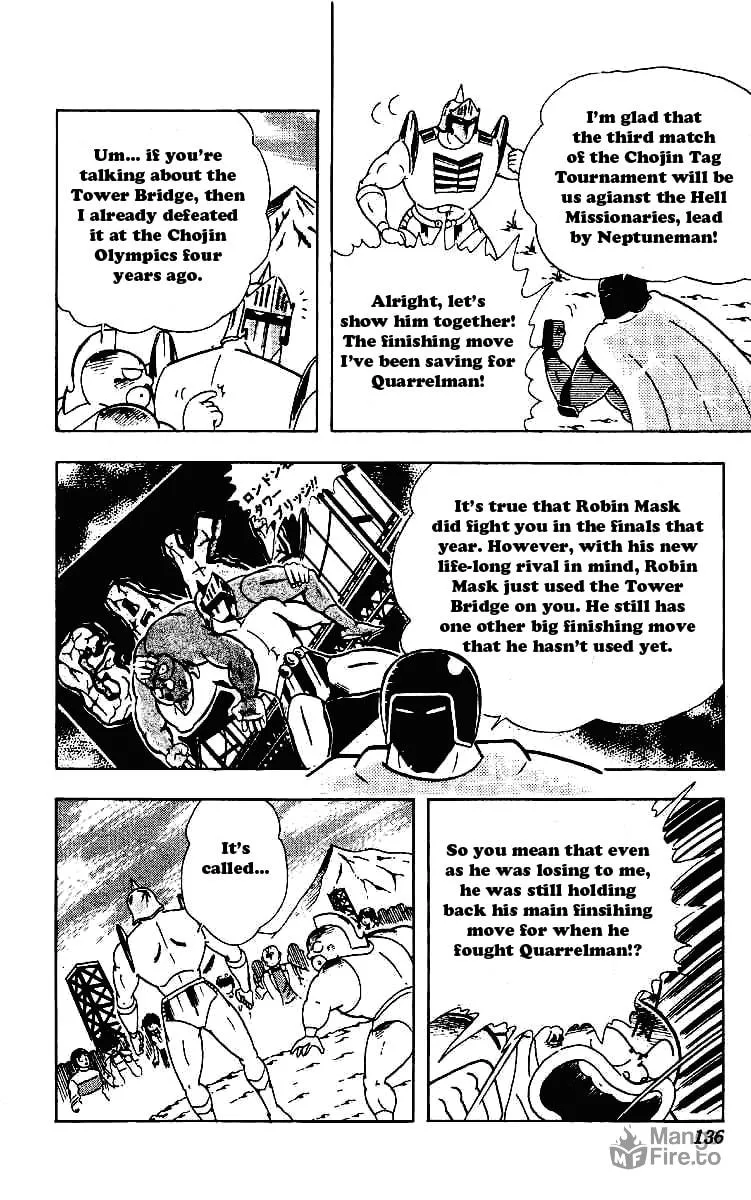 Read Kinnikuman chapter 222 image 9 on Lezhin