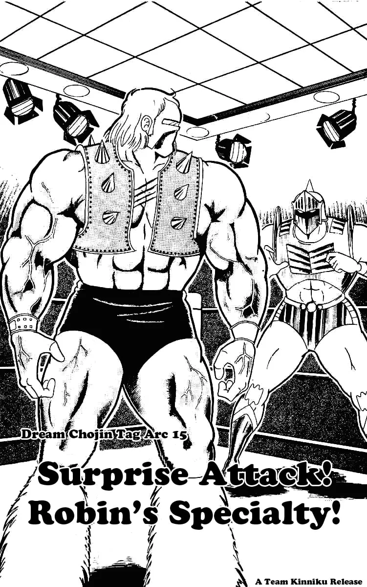 Read Kinnikuman chapter 223 image 0 on Lezhin