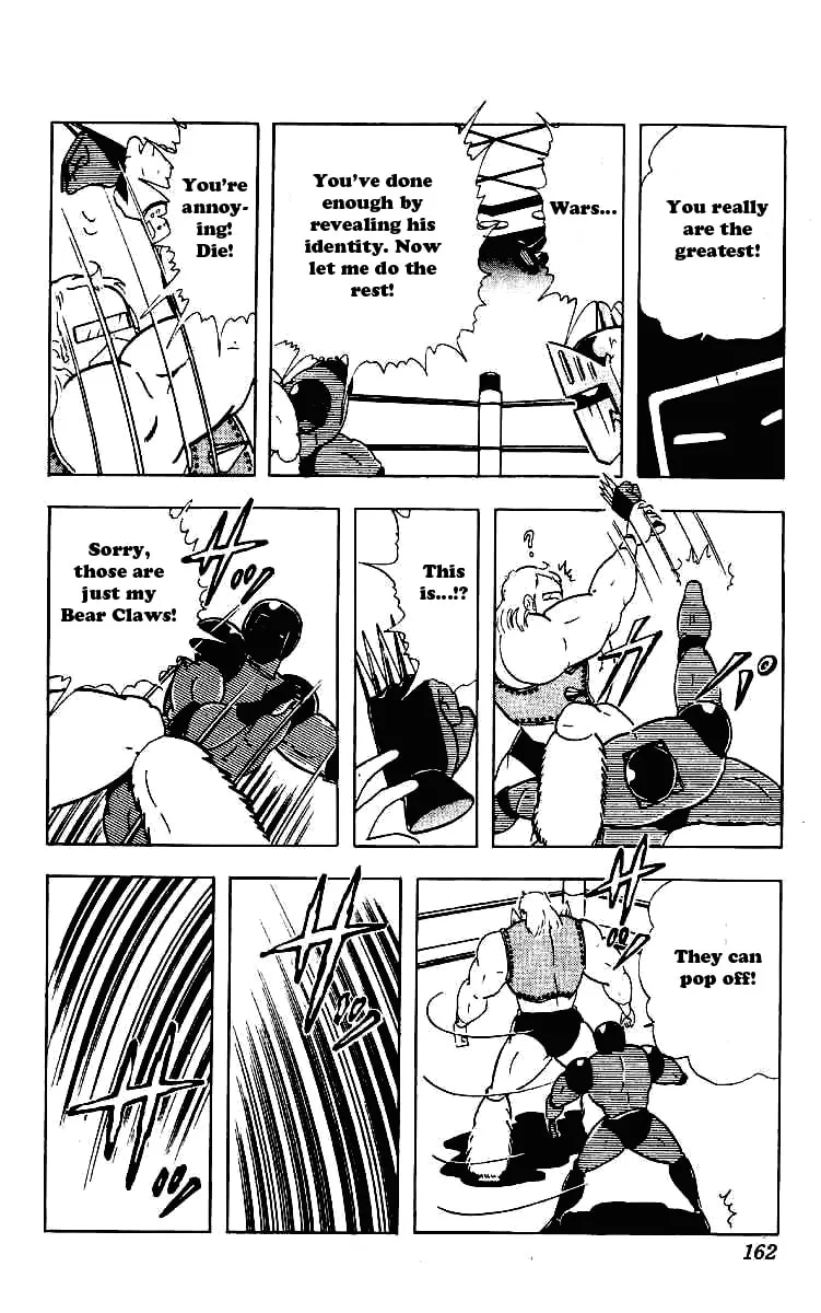Read Kinnikuman chapter 223 image 15 on Lezhin