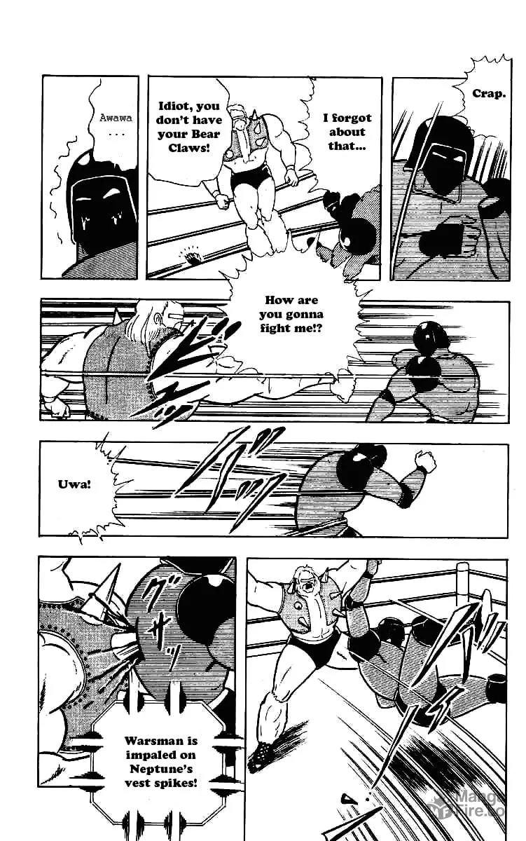 Read Kinnikuman chapter 223 image 17 on Lezhin
