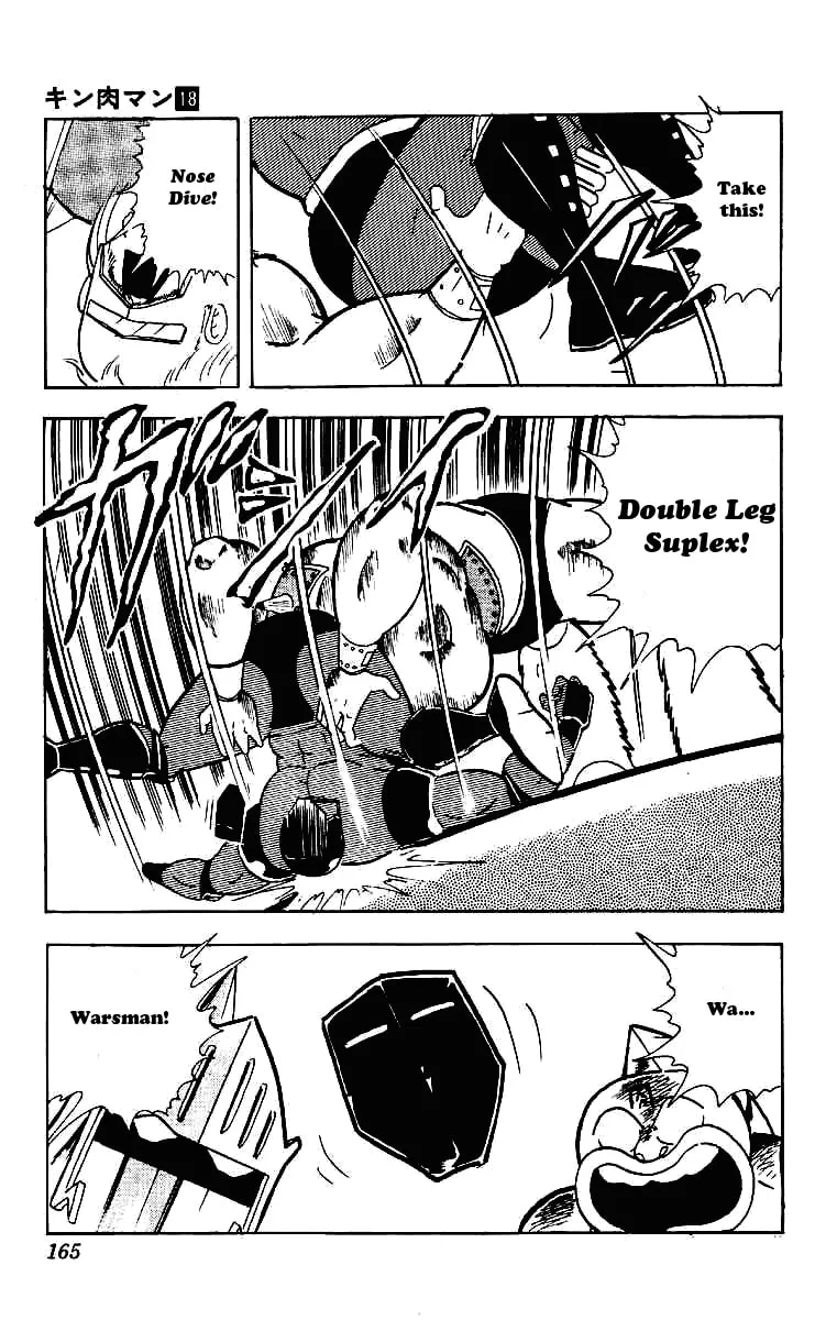 Read Kinnikuman chapter 223 image 18 on Lezhin
