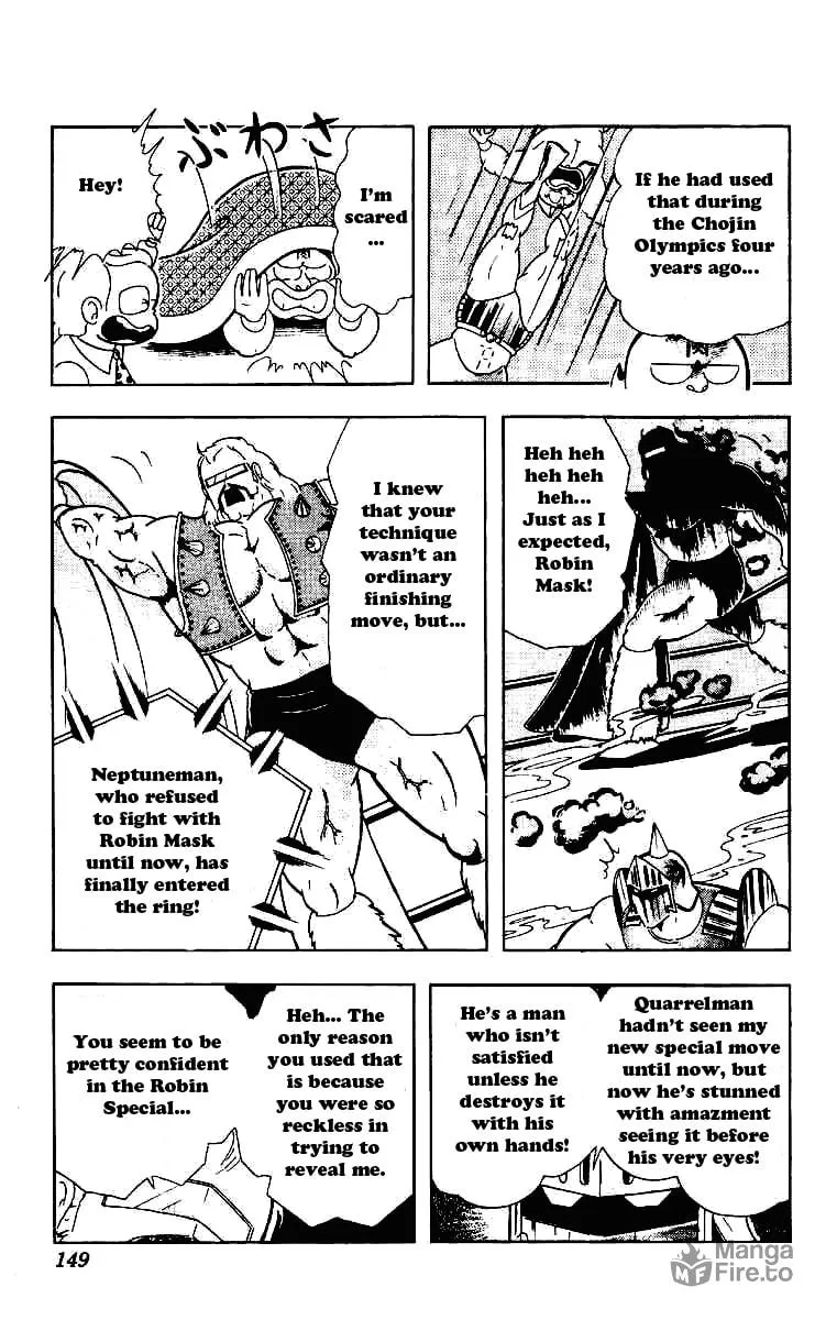 Read Kinnikuman chapter 223 image 2 on Lezhin