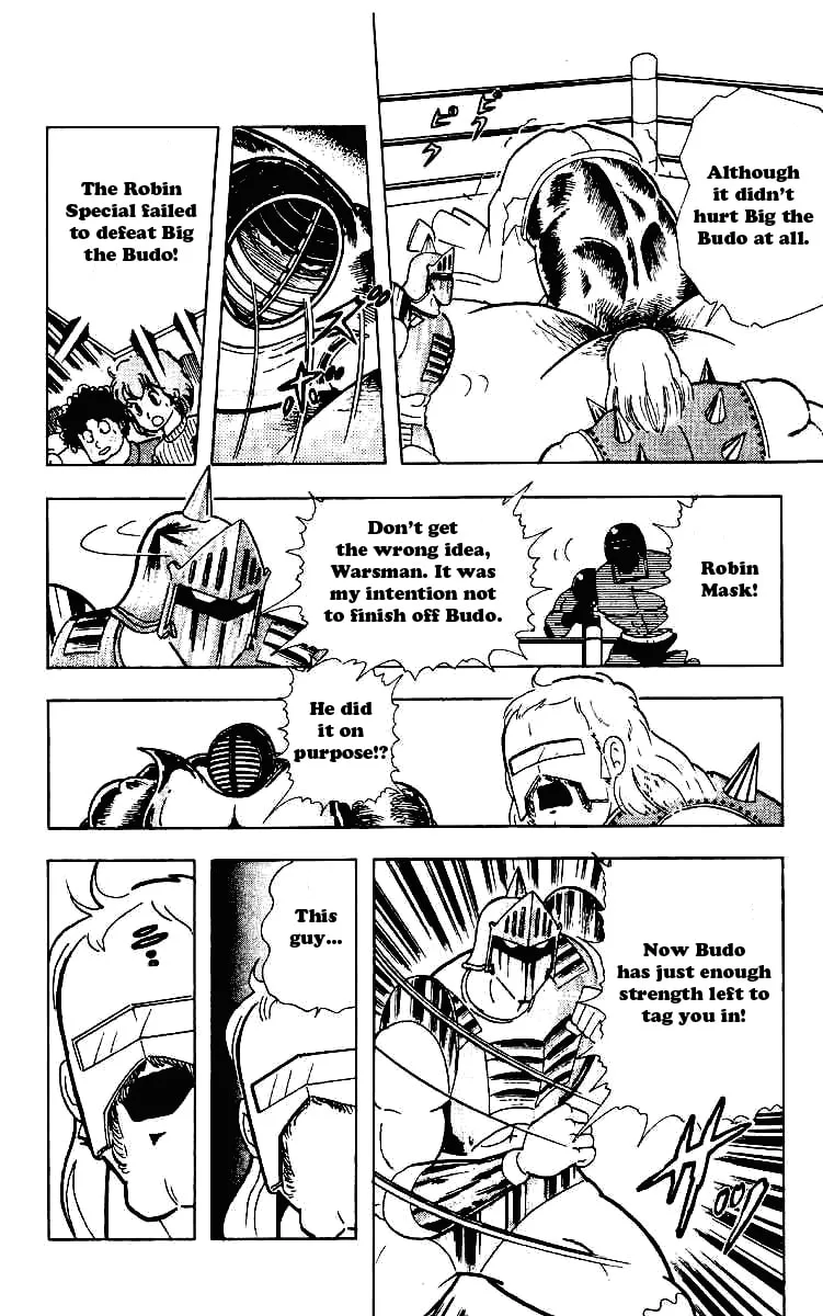 Read Kinnikuman chapter 223 image 3 on Lezhin