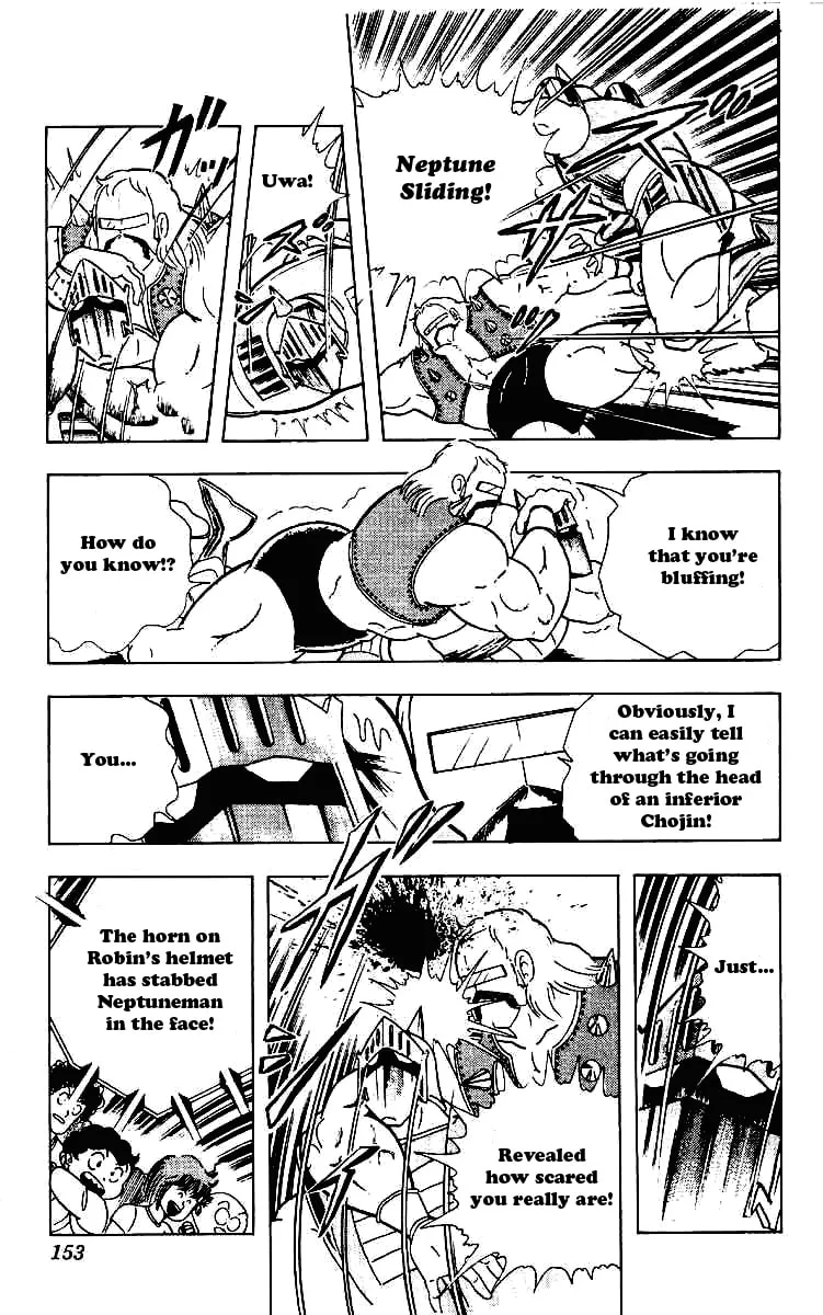 Read Kinnikuman chapter 223 image 6 on Lezhin