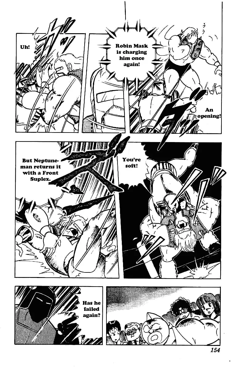 Read Kinnikuman chapter 223 image 7 on Lezhin
