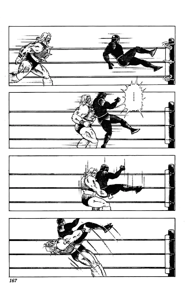 Read Kinnikuman chapter 224 image 0 on Lezhin