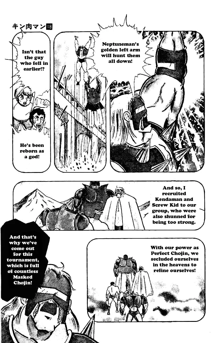Read Kinnikuman chapter 224 image 10 on Lezhin