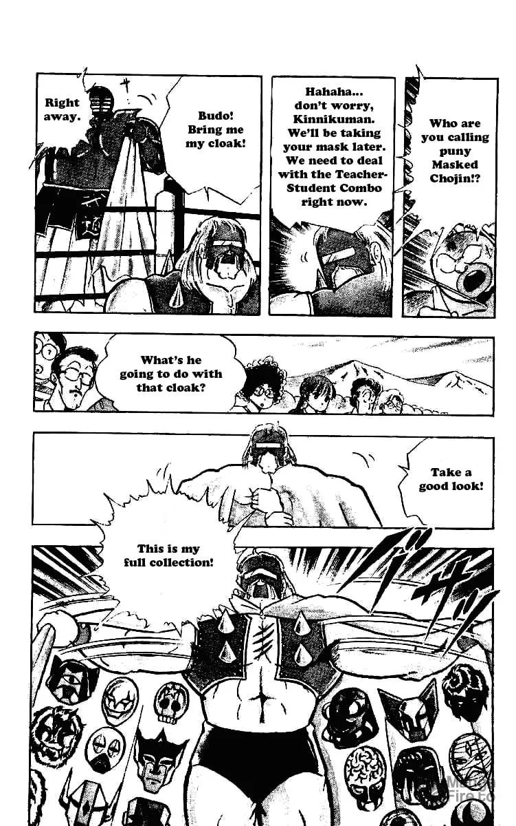 Read Kinnikuman chapter 224 image 11 on Lezhin