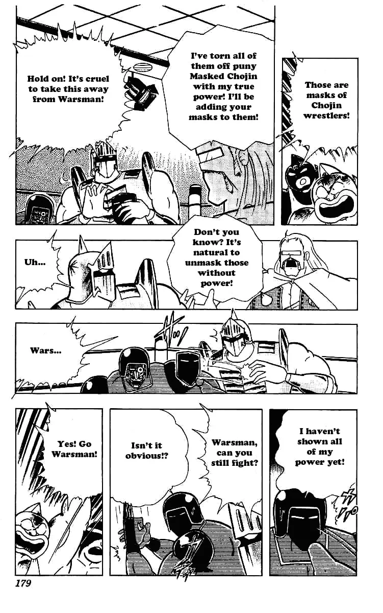 Read Kinnikuman chapter 224 image 12 on Lezhin