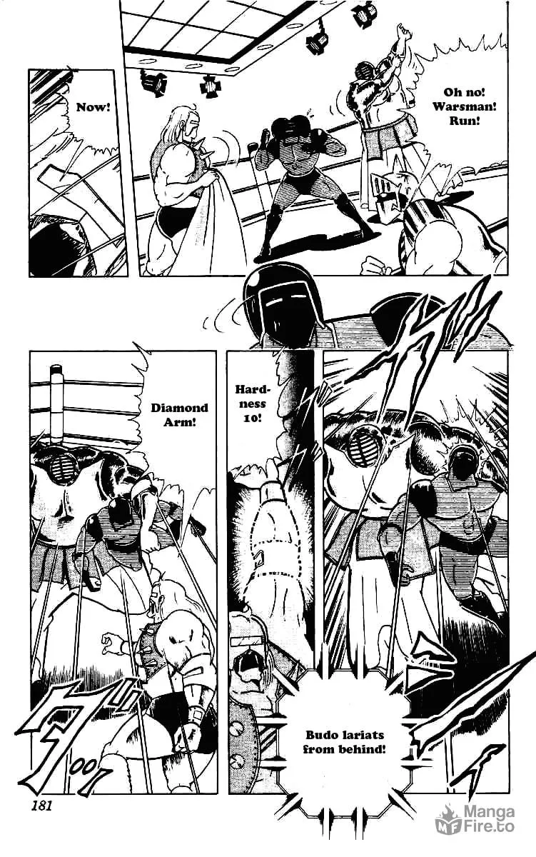 Read Kinnikuman chapter 224 image 14 on Lezhin
