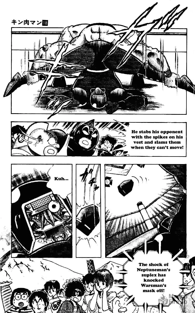 Read Kinnikuman chapter 224 image 2 on Lezhin