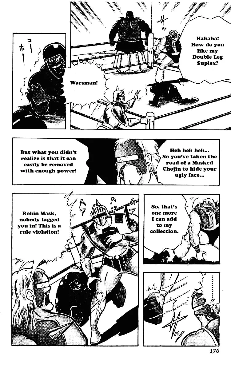 Read Kinnikuman chapter 224 image 3 on Lezhin