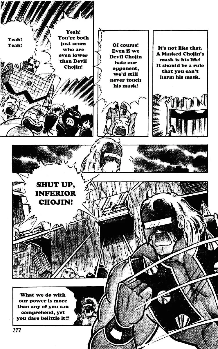 Read Kinnikuman chapter 224 image 4 on Lezhin