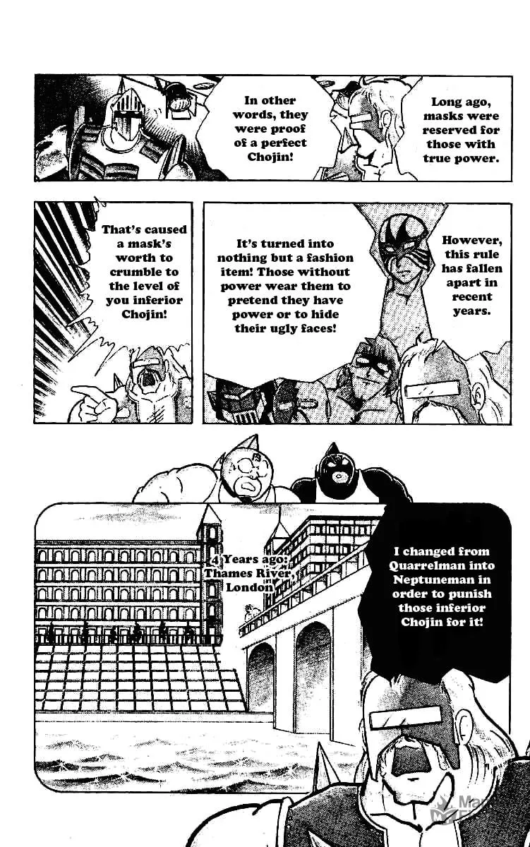 Read Kinnikuman chapter 224 image 5 on Lezhin