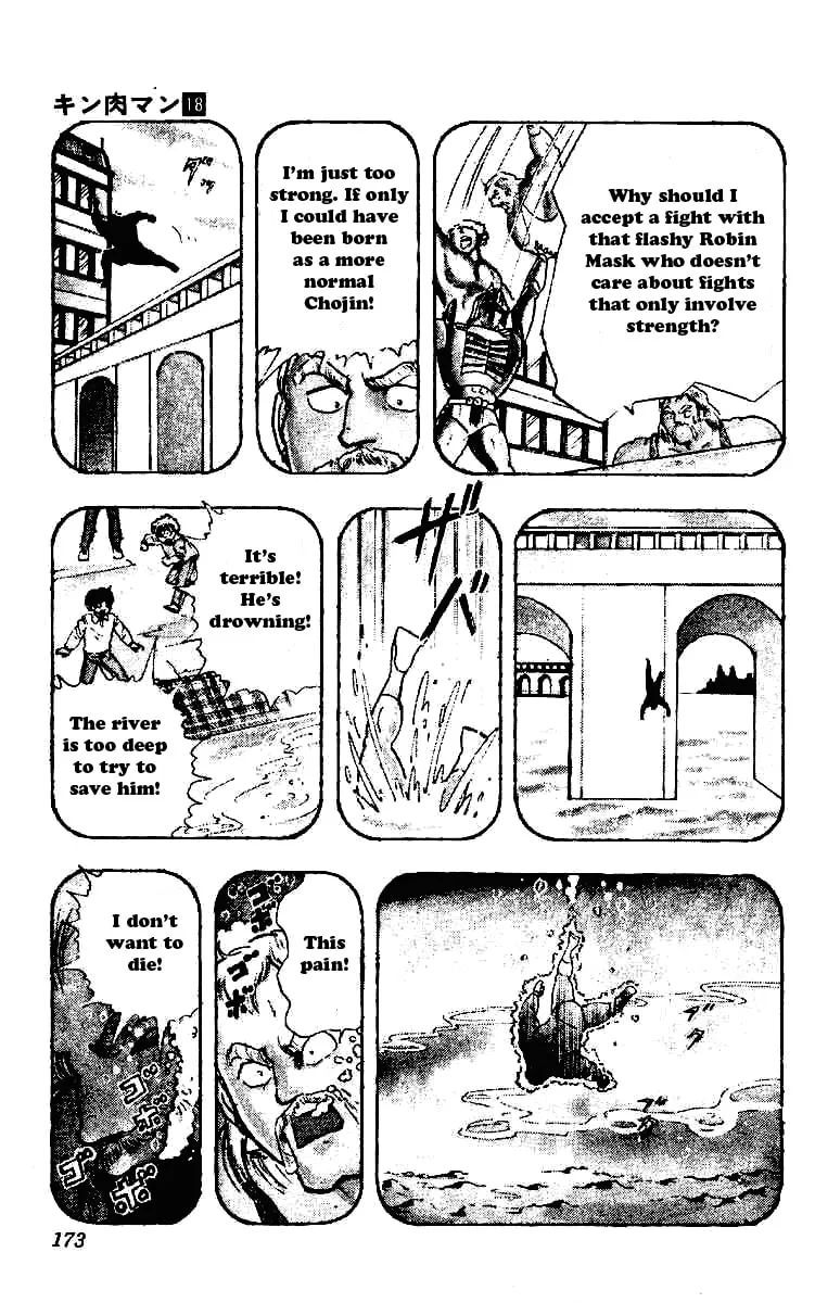 Read Kinnikuman chapter 224 image 6 on Lezhin