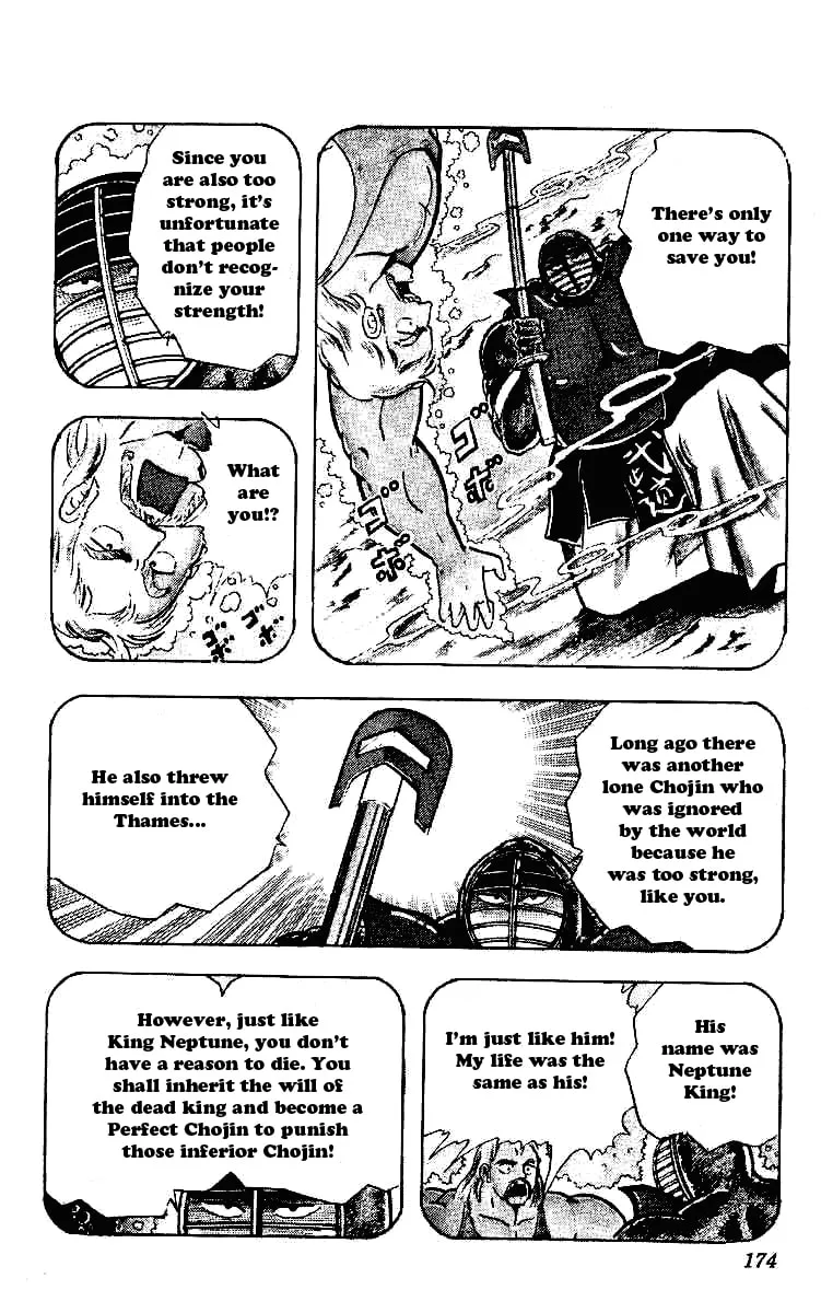 Read Kinnikuman chapter 224 image 7 on Lezhin