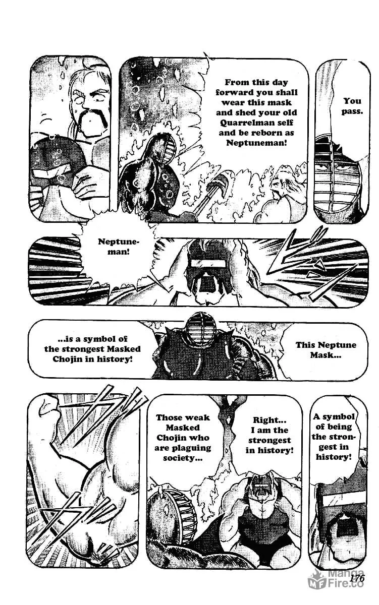 Read Kinnikuman chapter 224 image 9 on Lezhin