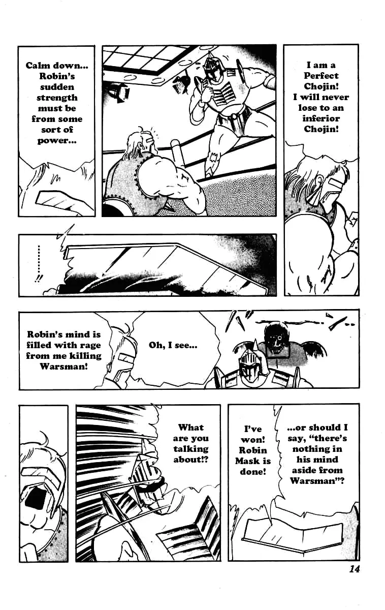 Read Kinnikuman chapter 225 image 10 on Lezhin