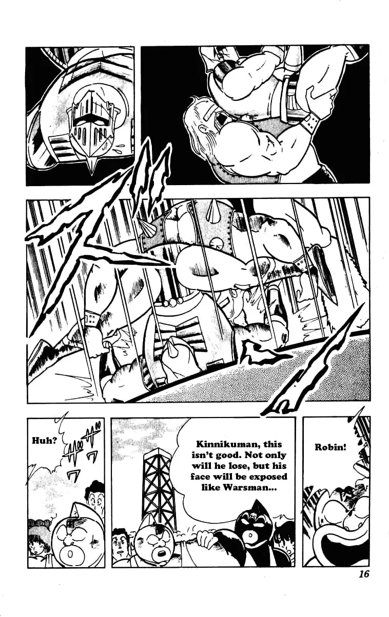 Read Kinnikuman chapter 225 image 12 on Lezhin