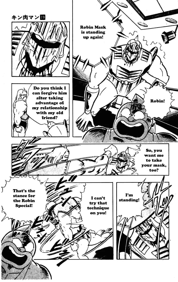 Read Kinnikuman chapter 225 image 13 on Lezhin