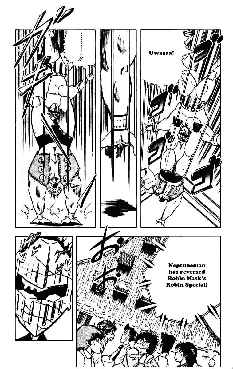 Read Kinnikuman chapter 225 image 16 on Lezhin
