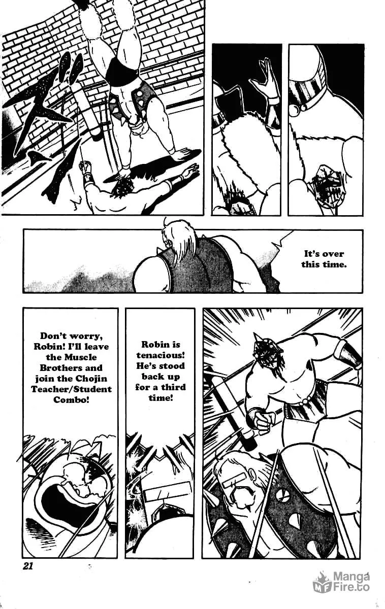 Read Kinnikuman chapter 225 image 17 on Lezhin