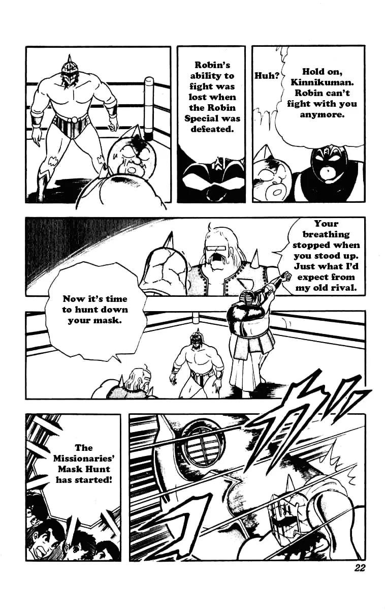 Read Kinnikuman chapter 225 image 18 on Lezhin