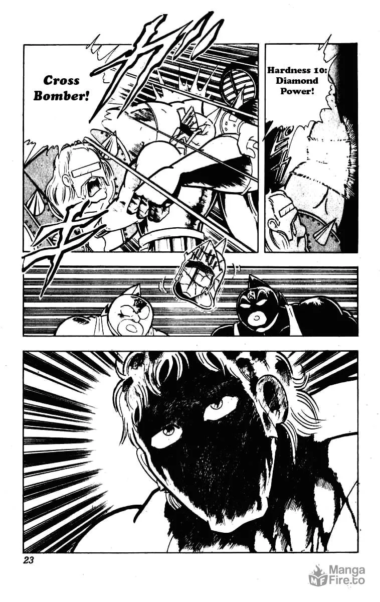 Read Kinnikuman chapter 225 image 19 on Lezhin