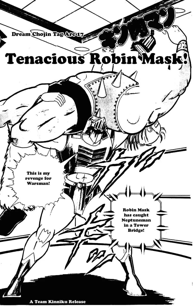 Read Kinnikuman chapter 225 image 3 on Lezhin